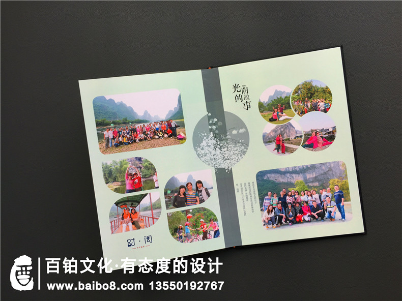 紀(jì)念冊(cè)制作公司需要完成的使命是什么？從紀(jì)念冊(cè)的專(zhuān)業(yè)制作出發(fā)