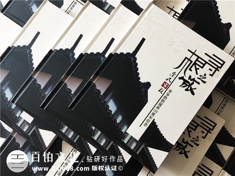 怎么做家庭紀(jì)念冊？家庭相冊制作的流程是怎樣的？