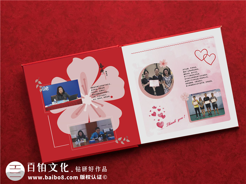 領(lǐng)導(dǎo)離任紀(jì)念相冊(cè),給調(diào)離職位的領(lǐng)導(dǎo)做一本紀(jì)念冊(cè),說(shuō)句珍重！