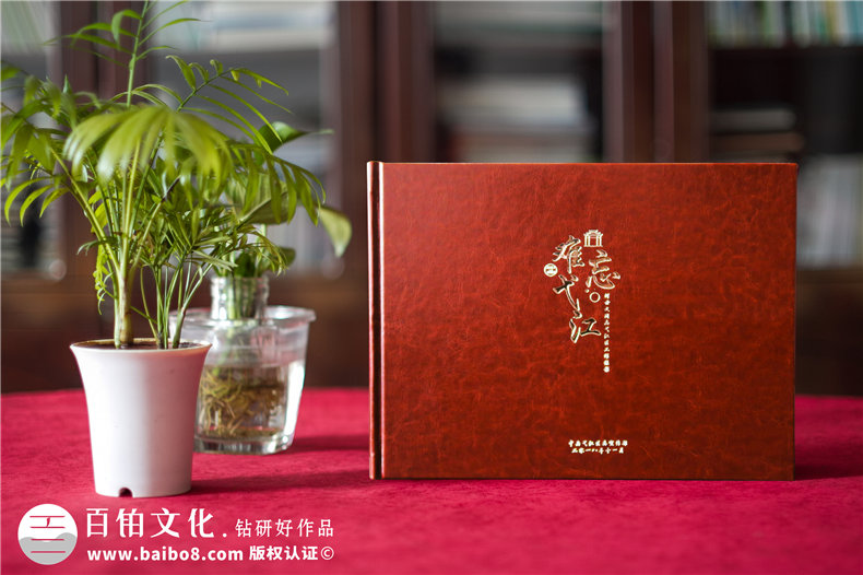 退休紀(jì)念冊(cè)制作的內(nèi)容 退休紀(jì)念冊(cè)模板的內(nèi)容哪些？