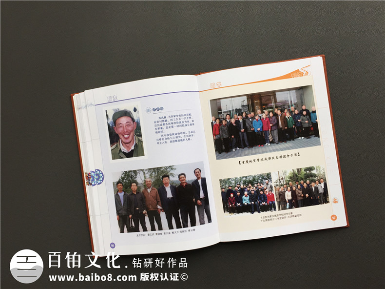 家庭相冊制作方法 個人家庭紀念冊制作還看這幾個步驟！