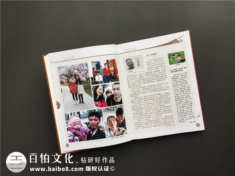 家庭相冊制作方法 個人家庭紀念冊制作還看這幾個步驟！