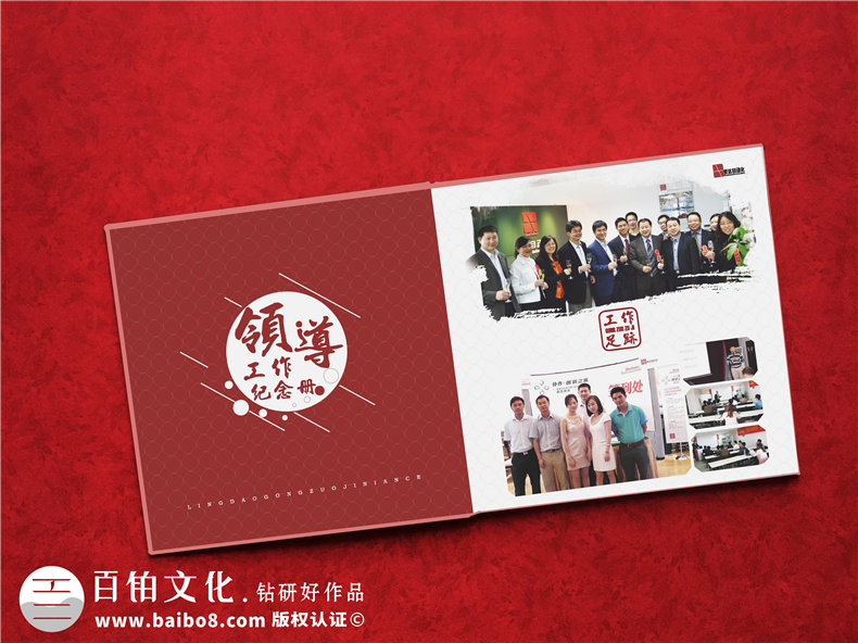 從退休紀(jì)念冊卷首語怎么寫出發(fā)，怎樣才能凸顯退休紀(jì)念冊的意義？