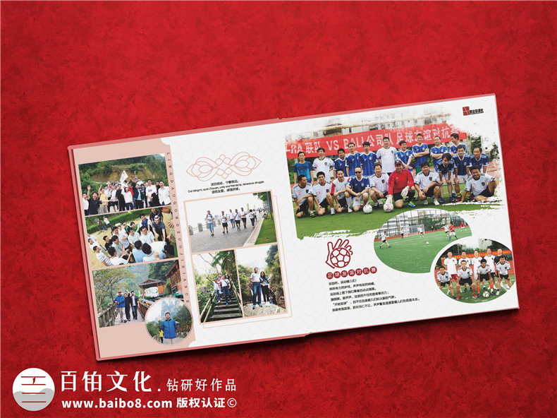 制作一本退休紀(jì)念冊(cè)珍藏工作記憶，一份來自時(shí)光的退休禮物！