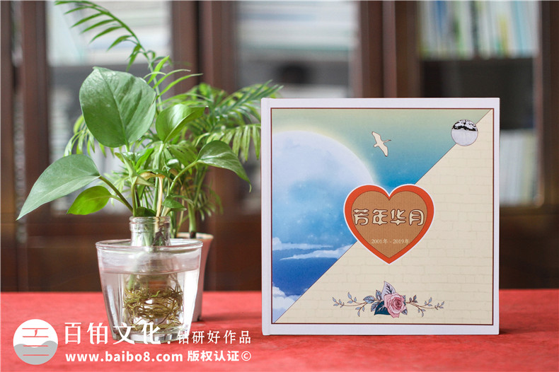 制作成人禮紀(jì)念冊(cè)，孩子成長(zhǎng)相冊(cè)制作開(kāi)啟另一段人生之路！