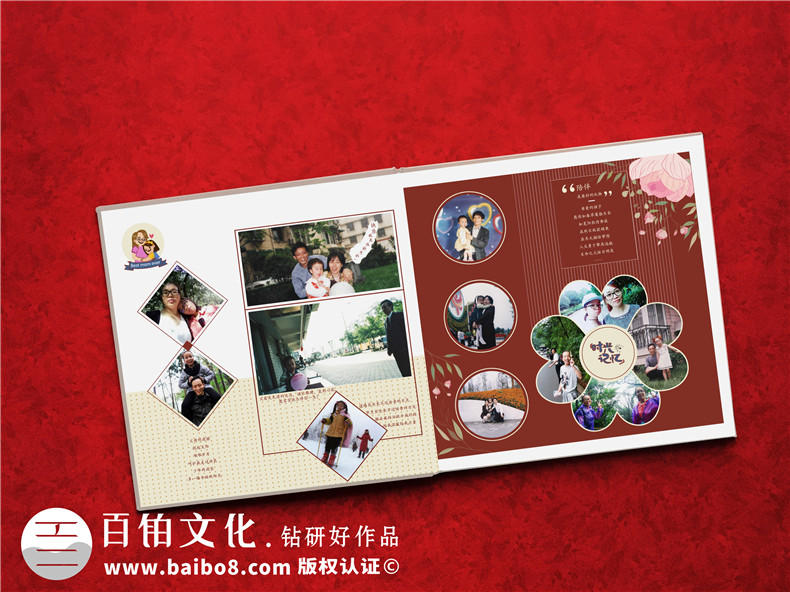 制作成人禮紀(jì)念冊(cè)，孩子成長(zhǎng)相冊(cè)制作開(kāi)啟另一段人生之路！