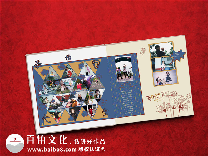 制作成人禮紀(jì)念冊(cè)，孩子成長(zhǎng)相冊(cè)制作開(kāi)啟另一段人生之路！