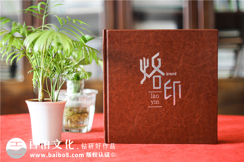 十八歲成人禮紀念冊有哪些內(nèi)容板塊?專業(yè)的紀念冊設(shè)計公司告訴你！