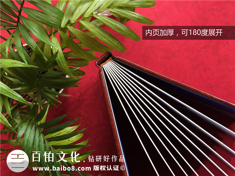 十八歲成人禮紀念冊有哪些內(nèi)容板塊?專業(yè)的紀念冊設(shè)計公司告訴你！