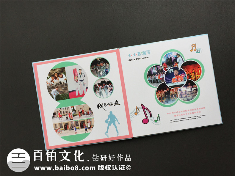 制作紀(jì)念冊的意義 紀(jì)念冊制作后帶來的人生感想！