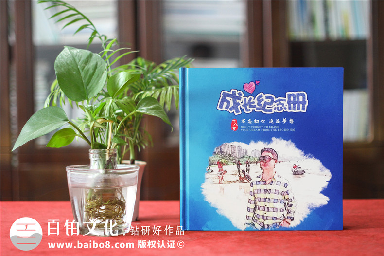 紀(jì)念冊(cè)定制-設(shè)計(jì)一套美觀的紀(jì)念冊(cè)要重視什么