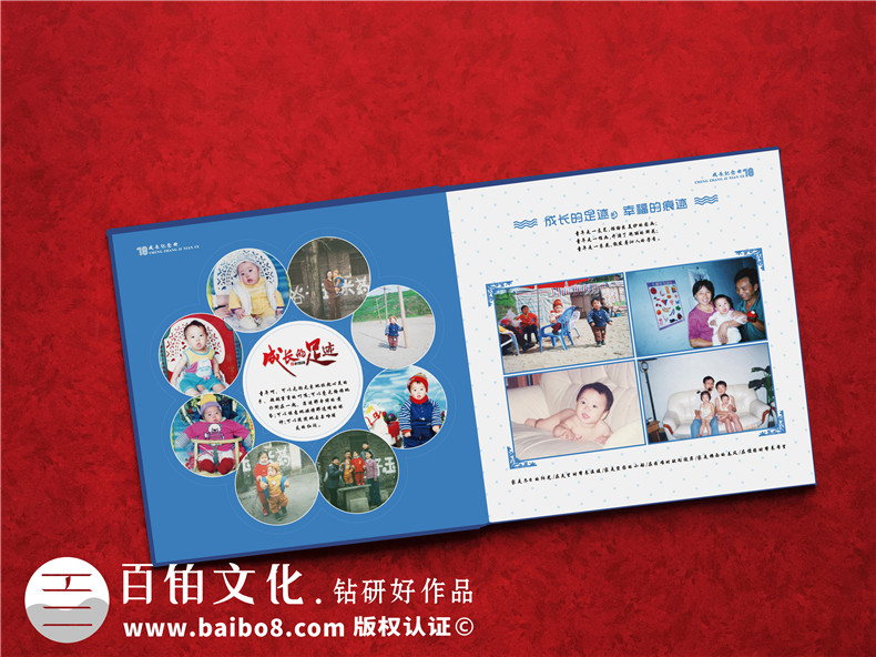 紀(jì)念冊(cè)定制-設(shè)計(jì)一套美觀的紀(jì)念冊(cè)要重視什么