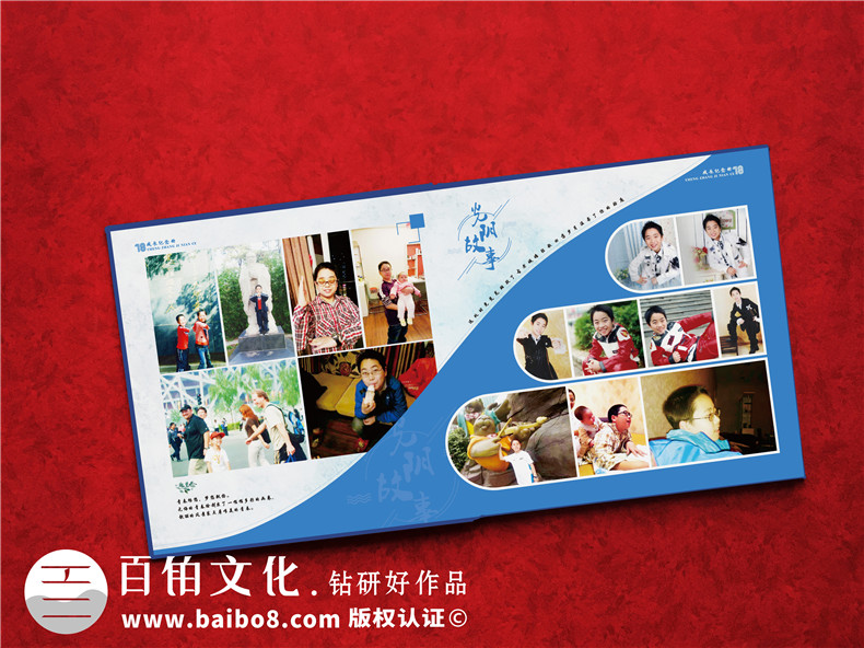 中學生成長紀念冊 初中到高中的同學成長紀念冊制作步驟是什么？第6張-宣傳畫冊,紀念冊設計制作-價格費用,文案模板,印刷裝訂,尺寸大小
