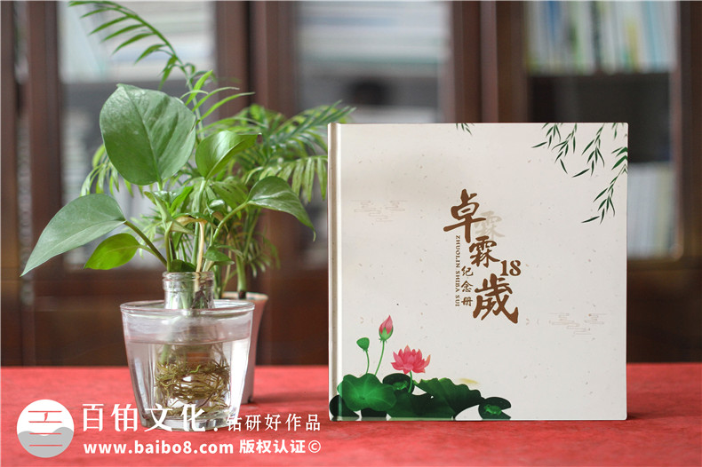 孩子成長相冊設(shè)計-將孩子照片做成書的方式