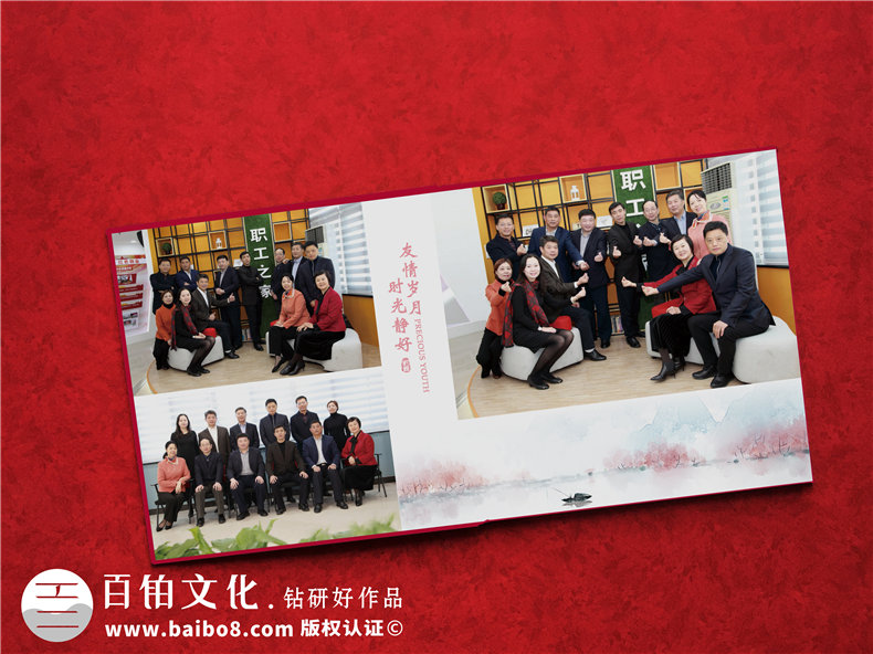 簡(jiǎn)述退休紀(jì)念冊(cè)的制作方法，退休紀(jì)念冊(cè)有哪些制作要點(diǎn)？