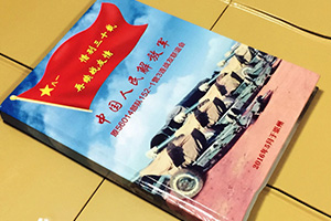30周年戰(zhàn)友聚會(huì) 戰(zhàn)友周年聚會(huì)紀(jì)念冊(cè)制作 留存無(wú)數(shù)感動(dòng)！