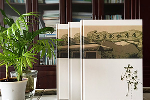 30周年同學(xué)聚會(huì)紀(jì)念冊(cè)制作 了解同學(xué)聚會(huì)紀(jì)念冊(cè)制作步驟！