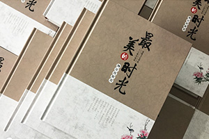 同學(xué)聚會(huì)相冊(cè)制作流程 掌握專業(yè)相冊(cè)制作方法！