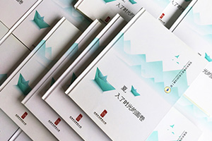 成長(zhǎng)紀(jì)念冊(cè)制作 打造美好回憶 紀(jì)念冊(cè)制作就是這么有意義！