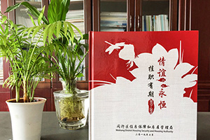 簡述退休紀(jì)念冊的制作方法，退休紀(jì)念冊有哪些制作要點？