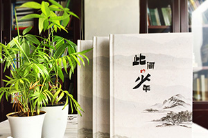 畢業(yè)紀(jì)念冊制作就是珍貴的記憶載體 怎么完成畢業(yè)紀(jì)念冊制作？