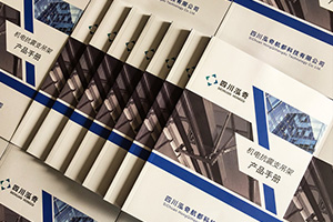 企業(yè)產(chǎn)品宣傳畫冊有哪些內(nèi)容板塊？怎樣設(shè)置企業(yè)的產(chǎn)品宣傳冊的板塊？