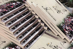 怎么做聚會(huì)紀(jì)念冊(cè)，同學(xué)聚會(huì)紀(jì)念冊(cè)制作的要點(diǎn)有哪些？