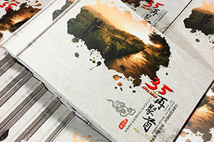 同學(xué)聚會(huì)相冊定制 完成同學(xué)聚會(huì)相冊制作的重要步驟是什么？