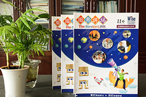 企業(yè)刊物創(chuàng)辦的重要性 制作企業(yè)期刊的作用與思路是什么？