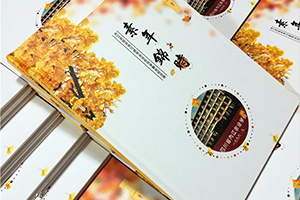 紀(jì)念冊(cè)制作多少錢(qián) 制作聚會(huì)紀(jì)念冊(cè)價(jià)格是多少？