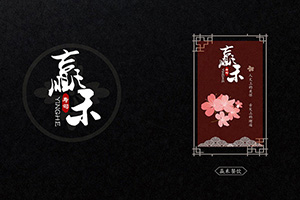 成都菜譜制作公司的專(zhuān)業(yè)態(tài)度和制作方法分享！