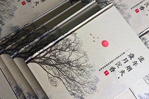 怎樣制作一本家庭紀(jì)念冊(cè)，制作家庭紀(jì)念冊(cè)的步驟是什么？