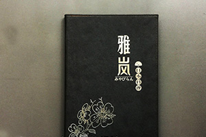 菜譜設(shè)計公司哪家專業(yè)？還看專業(yè)菜譜設(shè)計的專業(yè)手法