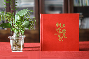 個人退休紀(jì)念冊：制作一本退休紀(jì)念冊，為晚年創(chuàng)造更多的感動！