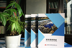 農(nóng)業(yè)機(jī)械設(shè)備企業(yè)畫冊(cè)制作 農(nóng)業(yè)行業(yè)畫冊(cè)設(shè)計(jì)需要注意什么？