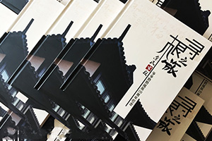 怎么做家庭紀(jì)念冊？家庭相冊制作的流程是怎樣的？