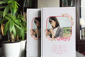 戀人紀念日送什么禮物？制作情侶紀念冊變得特別有意義