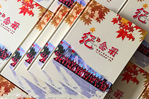 同學(xué)紀念冊制作：聚會紀念冊制作體現(xiàn)真實回憶就有意義！
