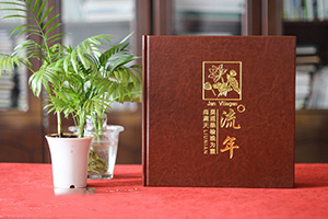 相冊制作軟件哪個好用 紀念冊需要哪些相冊制作軟件？