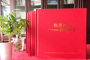 成長紀(jì)念冊制作方法 個人紀(jì)念冊制作該怎么完成？