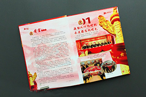 戰(zhàn)友聚會紀念冊制作方法 記載珍貴軍旅生涯，定格戰(zhàn)友美好往事！