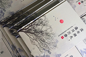家庭紀(jì)念冊(cè)制作 把家人的生活匯集成冊(cè) 制作寶貴的家人紀(jì)念冊(cè)！