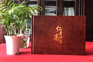 家人紀(jì)念冊(cè)怎么制作方法 新手不知道怎么制作家庭紀(jì)念冊(cè)怎么辦？
