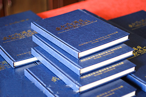 同學(xué)聚會(huì)紀(jì)念冊(cè)制作 聚會(huì)紀(jì)念冊(cè)定制一對(duì)一設(shè)計(jì) 面對(duì)面溝通！