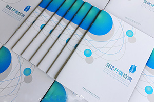 企業(yè)畫(huà)冊(cè)制作要點(diǎn)：重視畫(huà)冊(cè)設(shè)計(jì)工作 還得兼顧畫(huà)冊(cè)制作環(huán)節(jié)！