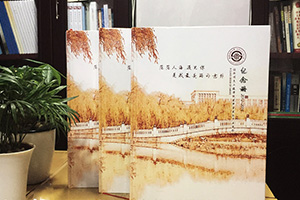 同學畢業(yè)冊制作：畢業(yè)時候說畢業(yè)故事 紀念冊記錄難忘畢業(yè)！