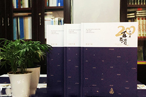 理工大學(xué)班級同學(xué)紀(jì)念冊制作 聚會紀(jì)念冊制作的故事與方法！