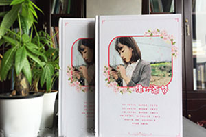 愛情紀(jì)念冊(cè)制作 兩個(gè)人甜蜜的愛情相冊(cè)制作方法！