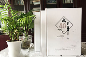 同學聚會紀念冊制作方式 同學聚會無煩惱 紀念冊制作記載快樂！