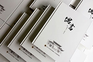 畢業(yè)紀(jì)念冊(cè)設(shè)計(jì)：如何專業(yè)制作一本大學(xué)畢業(yè)紀(jì)念冊(cè)？